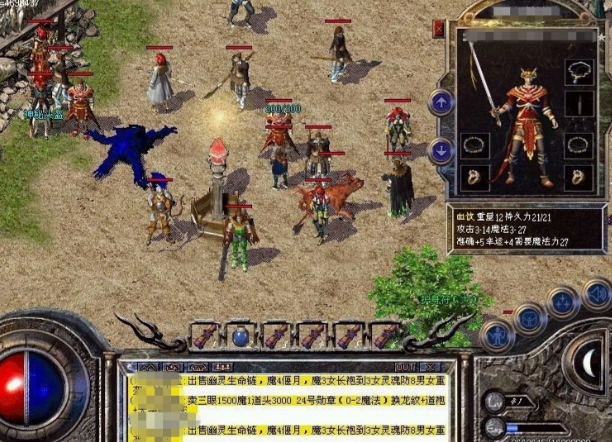 降妖除魔戒指不仅能增强本身的输出能力还能辅佐玩家抵御