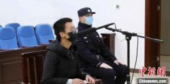 太原首例妨害疫情防控犯罪案件当庭宣判 被告获