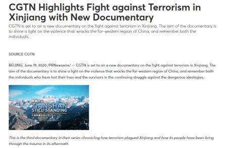 国际媒体继续广泛传播纪录片《巍巍天山——新疆反恐记忆》