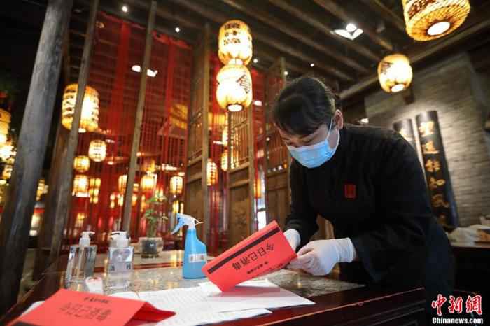  14省份确诊病例“清零”！生活可以回归正常了吗？