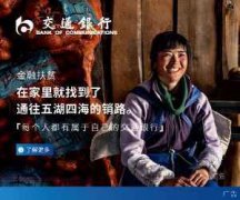 <b>保姆闷死83岁老人 江苏溧阳警方称嫌疑人已被刑</b>