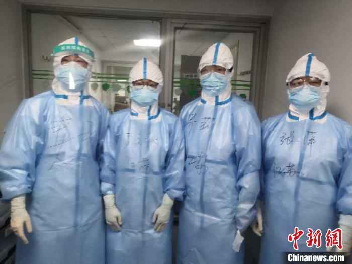 江苏医疗队进驻武汉金银潭医院。江苏省人民医院供图 “剑指”武汉金银潭 江苏白衣战士“会师”进驻“风暴中心”